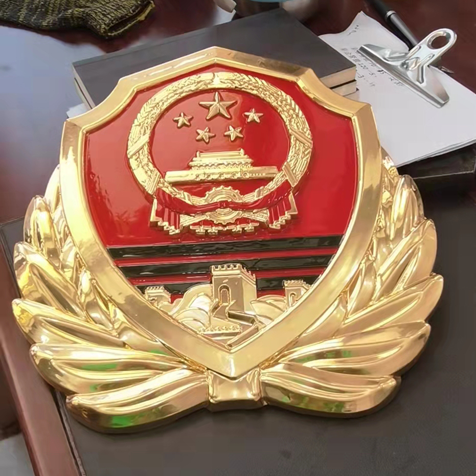 贴金武警徽章