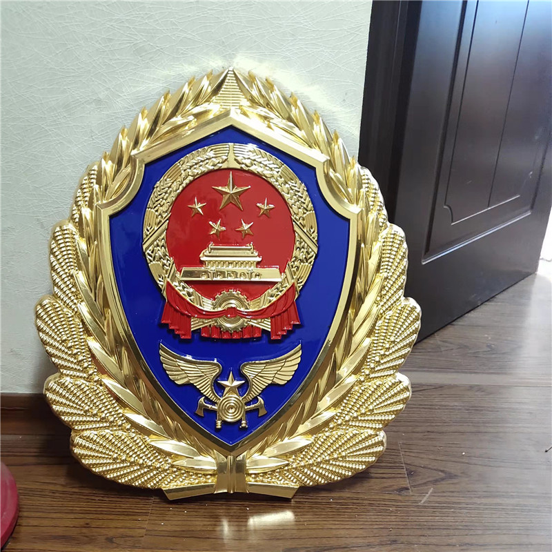 烤漆贴金消防徽