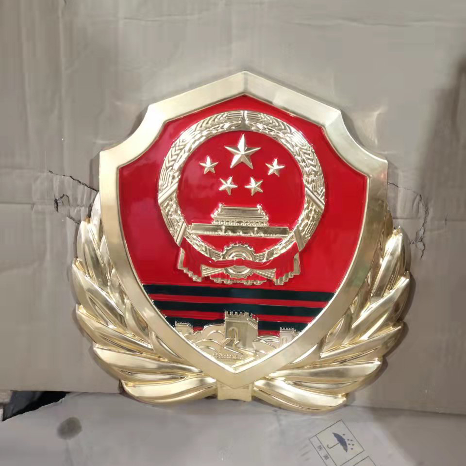 武警徽