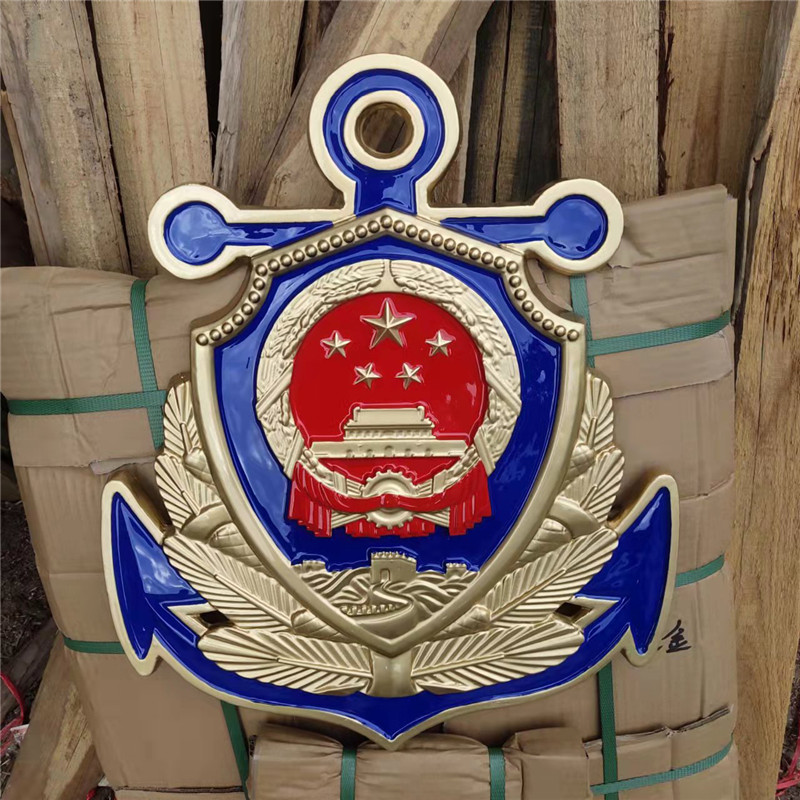 新款海军徽章