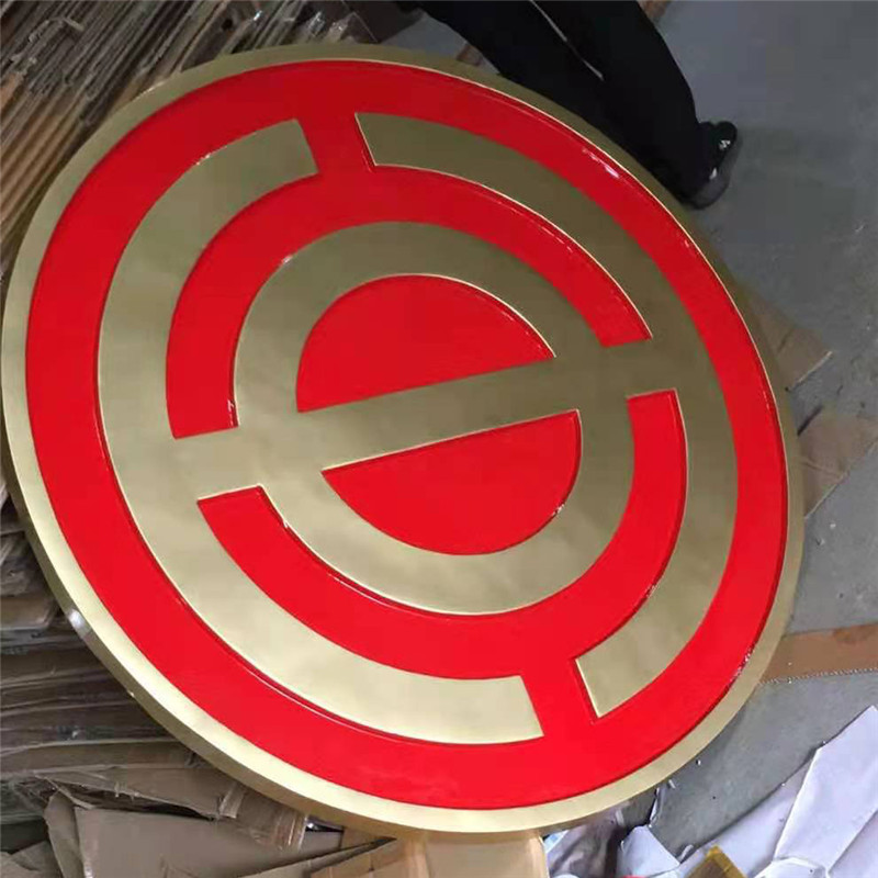 路政徽章