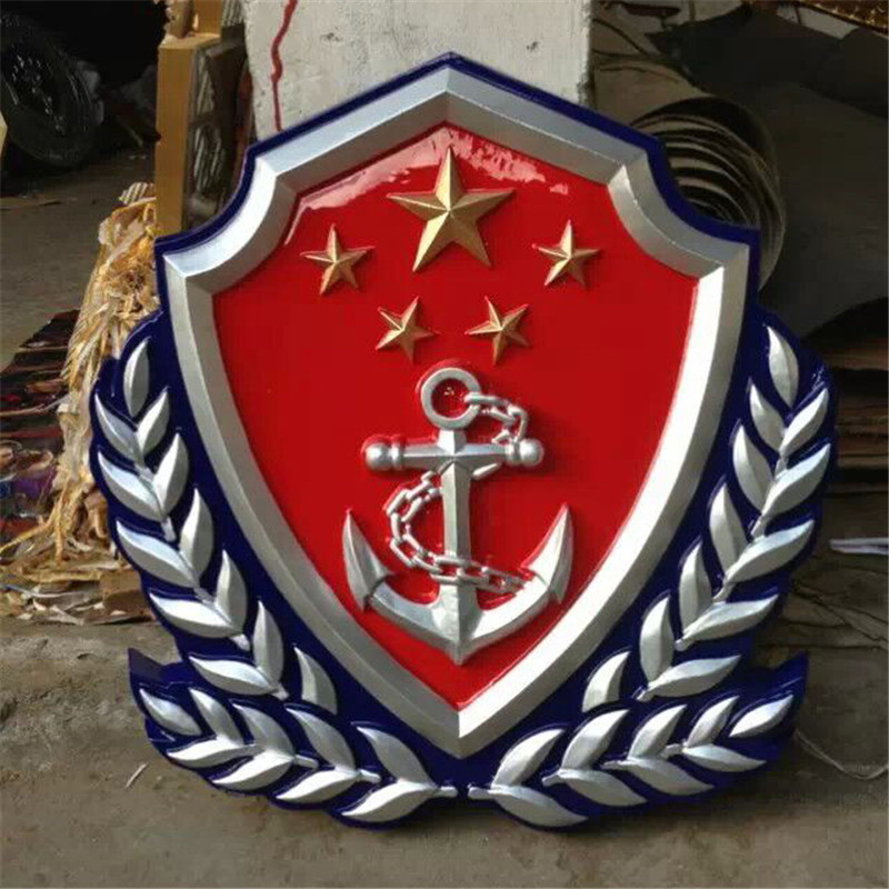 海军徽章