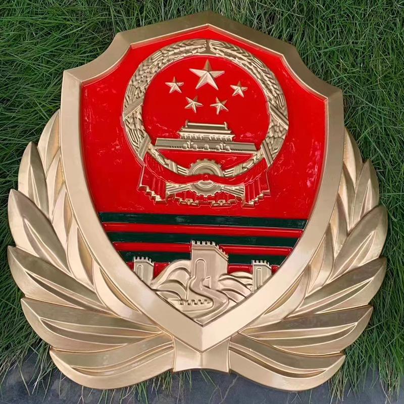 武警徽