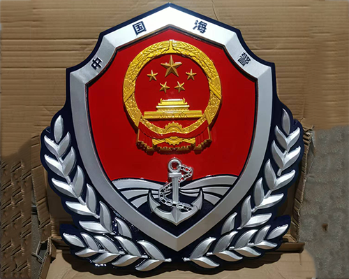 如何正确佩戴海警徽及其文化意义