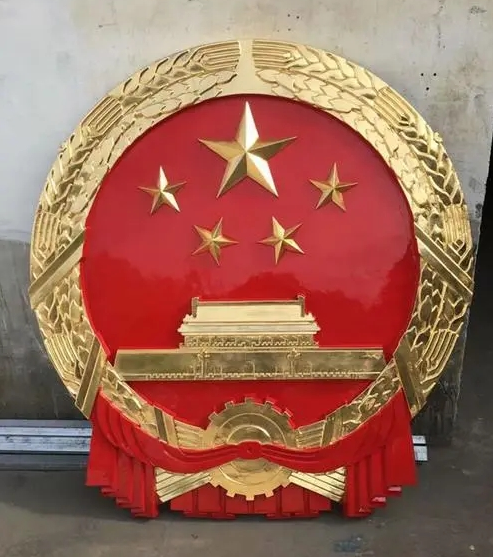 机器国徽制作精度控制要点