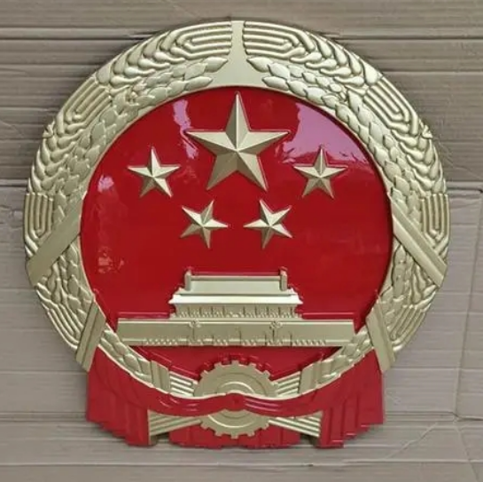 国徽生产焊接技术培训