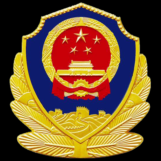 徽章制作流程指南