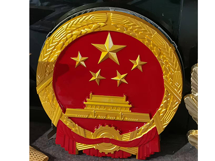 大型不锈钢国徽制作的焊接与抛光工艺