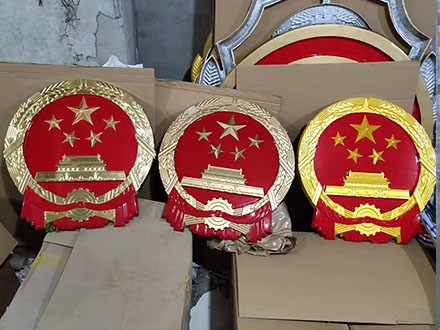 传统与现代结合：国徽制作工艺的传承与创新