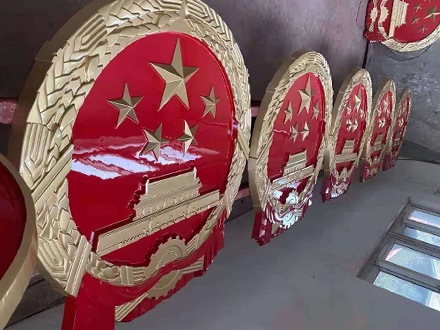不锈钢国徽制作工艺优势与应用场景