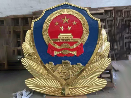 警徽生产材质多种材质可选