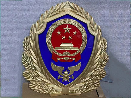 大型警徽制作量大从优政策